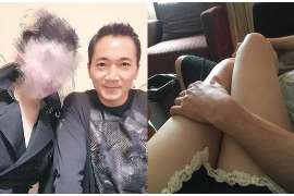 凌云调查婚姻事物所